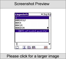 LingvoSoft Dictionary English <-> Arabic for Palm OS Screenshot